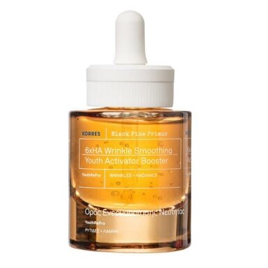 KORRES Black Pine Primus 6XHA WRINKLE SMOOTHING veido serumas 30ml