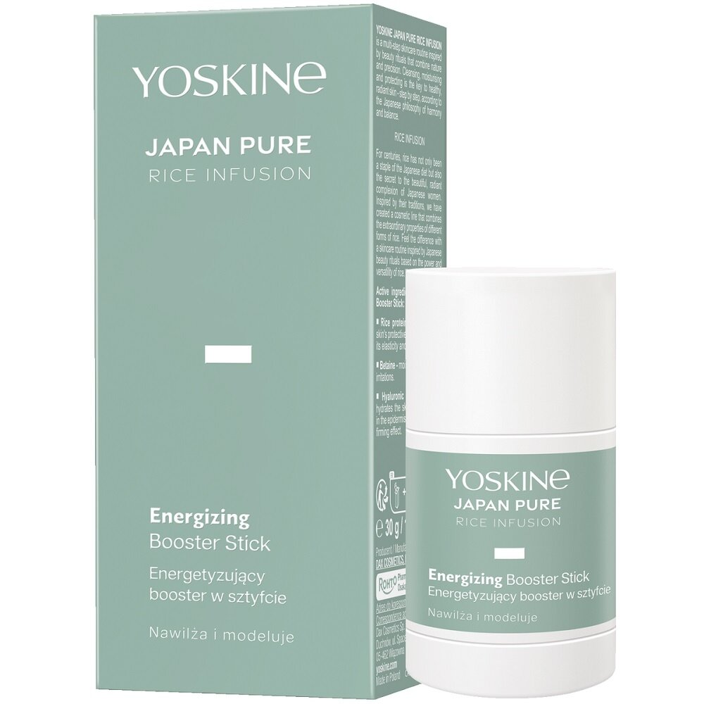 Japan Pure Rice Infusion“ energizuojanti pudra, 30 ml Japan Pure Rice Infusion“ energizuojanti pudra, 30 ml