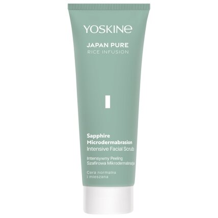 „Japan Pure Rice Infusion“ intensyvus safyro mikropilingas 75 ml „Japan Pure Rice Infusion“ intensyvus safyro mikropilingas 75 ml