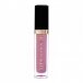 Lip Sensation lūpų blizgis 2 5g