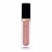 Lip Sensation lūpų blizgis 5 5g