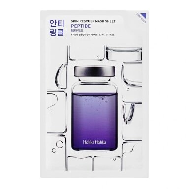 „Skin Rescuer Mask Sheet Peptide“ veido kaukė nuo raukšlių su peptidais.