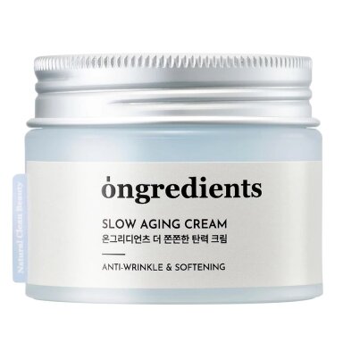 Drėkinantis ir maitinantis veido kremas "Slow aging cream", Ongredients, 50 ml